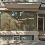 May Hotel Istanbul Hotel